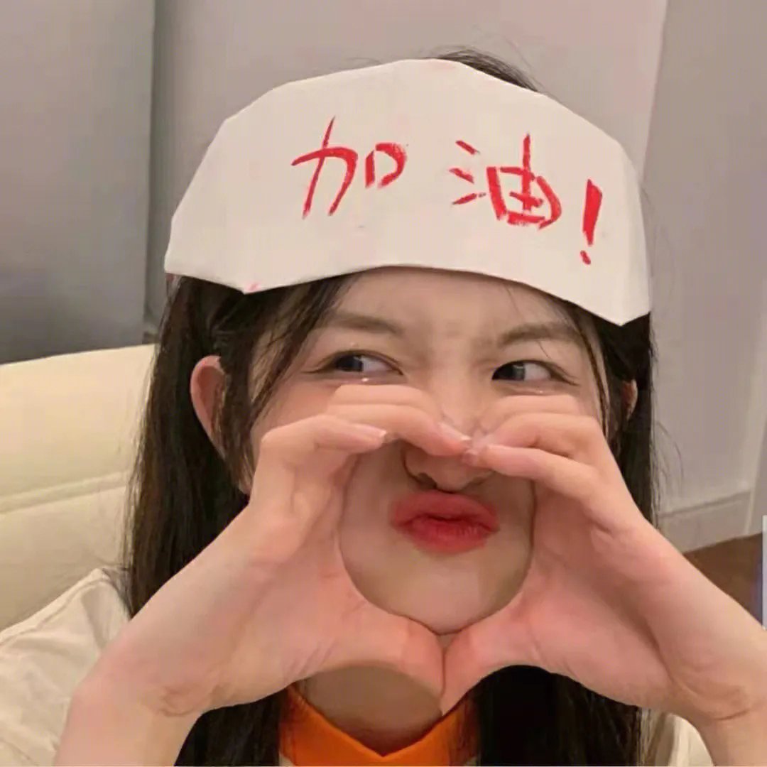 老鼠危机