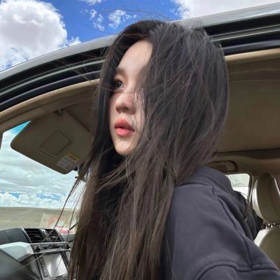 夫妇善哉